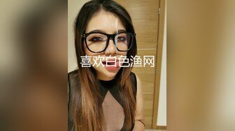   18岁大学生，给主人调教的乖乖的~跪舔鸡巴，主人脚趾玩弄淫穴，刷皇冠可约空降！骚逼痒痒等着哥哥来操呀！！