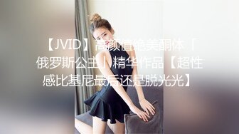 冠希传媒GX-016清理鸡巴的家政女仆