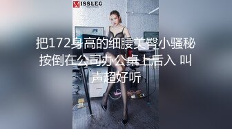 【新片速遞】  丰满熟女一字马 差点被操哭了 