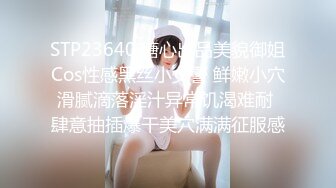 户外达人【弄我脸上】阳台~饭店~公共场所~跳蛋自慰 喷水【83V】 (70)