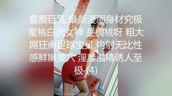   MEYD-713 搬到卑劣人們聚集集合住宅的新妻沒有避孕嗑藥大亂交NTR 乃木螢[中文字幕]