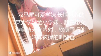 【自录】顶级炮架【宝贝喷喷】调教干炮自慰，姐妹联动互插，4-5月直播合集【30V】 (8)