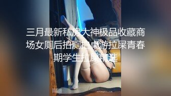 STP29760 ?稀有露脸? 高端ACG业界女神爆机少女▌喵小吉▌珍品T3会员《玉兔迎春》红红火火M腿掰穴献礼 贺庆新春 珍藏必备爆赞!