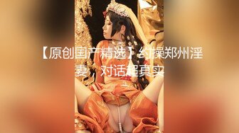 【新片速遞】  【自制字幕系列】❤️嗲嗲白衣妹❤️高颜可爱奶音还有完美乳型 惊呼鸡儿太大干到腿软不行--4K字幕版！[3.87G/MP4/00:40:51]