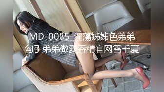 91制片厂 BCM031 灌精球队经理的猛烈撞击 肉棒填满鲜嫩蜜鲍 女上位顶宫吸茎 超爽后入中出劲射 斑比