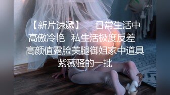 CB站 极品棒子美女dji_son【85V】 (21)