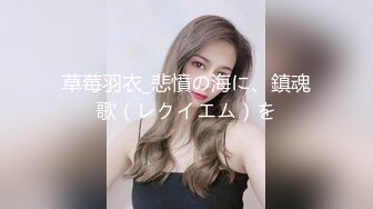 四六时中、娘婿のデカチ○ポが欲しくて堪らない义母の诱い