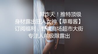 疯狂打桩骚女友高潮迭起骚话连连