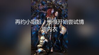 女上位主动后入啪啪做爱