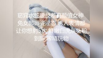 李寻欢探花约了个高颜值甜美妹子激情啪啪，近距离拍摄开档黑丝后入大力抽插猛操