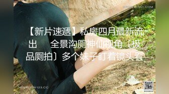 ❤️巨骚【高三姐妹】互舔互抠狂喷水~惨遭操嘴无套狂啪~刺激