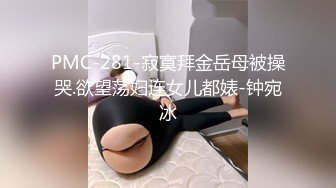 【大奶黑丝人妻群P】精液肉便器【下篇】精虫上头的小哥们全程露脸揉奶玩逼草嘴深喉手都撸不过来的鸡巴全对脸招呼