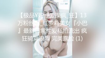 渣女小太妹我见优怜，全程露脸性感的纹身，跟狼友互动撩骚完美展示，坚挺的小奶子特效逼逼双指插入精彩刺激