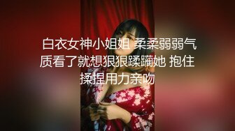  长发飘飘尤物御姐赤裸裸在床上挑逗，情欲沸腾受不了揉捏舌吻 浓密黑黝黝逼毛大长腿扛上啪啪