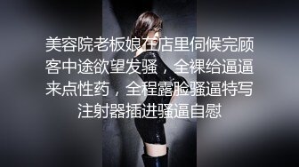 怕小少妇的的床塌，莫名的慌