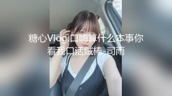 高颜值漂亮美眉吃鸡 男子太性福 这美眉太会舔了 舔手 舔蛋蛋 舔乳头 关键人还漂亮