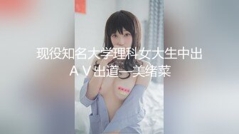 原创侧露脸：你试过妹子抽着香烟给你口活吗？且看...