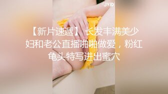 1/4最新 妹子经典型蝴蝶逼卫生间洗澡自慰揉搓阴蒂VIP1196