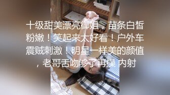 给骚娘们找个大吊居然嫌我鸡巴小了