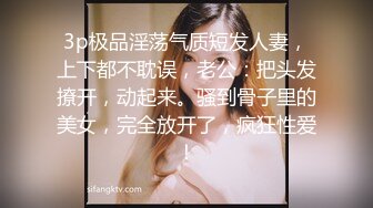 营口小伙VS盘锦姐姐