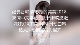 MD-0318美人陷阱酒后乱性