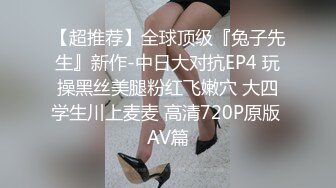 知名女优麻豆女神『吴梦梦』带你直击AV拍摄现场 激情爆操3P大战