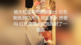 MIDV-453 [自提征用]义妹的不自觉无内走光 双亲不在的三天两夜 星七奈奈美