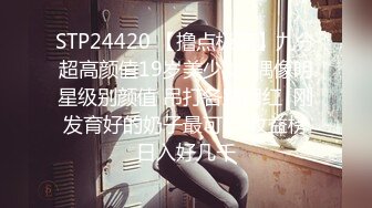 『kitty2002102』极品颜值网红女神美乳丰臀高挑的身材 被操的骚叫不停，母狗就是给大鸡吧随便使用的肉便器