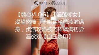 星空传媒 XKYP008 女室友的秘密▌中条爱莉▌