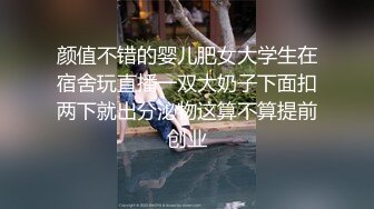 OF顶级绿帽媲美佳多饱淫欲媚黑乱伦人妻【李芸姍】私拍，无敌骚SM多P露出，享受黑人大肉棒的冲击 (8)