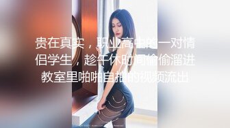 高价约操漂亮大奶子美女,清纯明星脸精彩程度再攀高峰,打桩机猛烈抽插