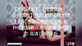 《贵在真实极限偸拍》女人坑女人！戏水游泳馆女宾换衣淋浴室内部真实曝光，环肥燕瘦，视觉盛宴 (3)