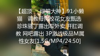 后入我的灰丝骚妻