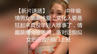 国际路线绿帽骚妻！万狼求档OnlyFans性感身材白虎逼网红ange淫乱私拍~够大够猛你就来第二弹