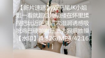 [2DF2] 炮神高价网约年轻可爱美女老师很调皮说我会不会怀了你的小孩身材丰腴肥臀叫声表情特别骚干到高潮了对白好玩 [BT种子]