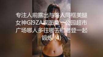  萝莉美少女小九玥，‘最近吃太多上火的东西啦，一直咳嗽，但想被哥哥干