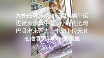 清新小女孩，今日份是可爱女仆，专心伺候主人，舔的主人鸡巴硬邦邦，口活儿十分舒服！