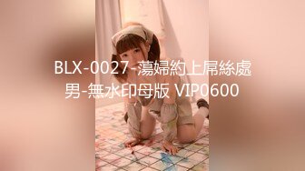 大学校园女厕全景偷拍众多高颜值学妹的极品美鲍3