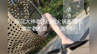 推特网红娇小美腿叛逆年轻小姐姐SXZ716私拍 未婚先孕为赚奶粉钱甘心成为金主小母狗 露出紫薇调教SM啪啪 1V