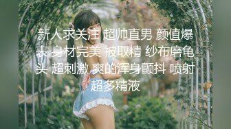 (中文字幕) [HND-883] 超淫荡痴女大姐姐美谷朱里骑乘位疯狂扭动玩弄M男肉棒内射榨精性爱