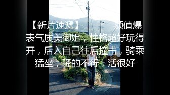 赵总寻欢归来首秀 小少妇温柔爱笑 花式啪啪淫荡尤物叫声骚