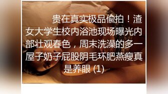 性瘾黑丝小母狗对白有趣被调教公园露出自慰背诵《戒色十诀》不料越背越发情躲到男厕所自慰2