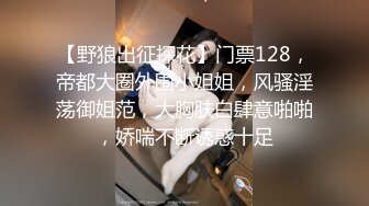 神似王祖贤的美女小美美：颜值高，奶晕见过最漂亮的，小黄瓜搞得自己欲仙欲死！