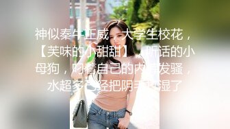 极品萝莉裙小姐姐 吃饱喝足再开始操 脱掉衣服白嫩美乳吸吮 翘起屁股后入撞击