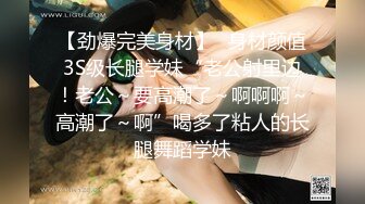 【超顶❤️鬼父偷吃】女儿婷宝✿ 周末与女儿的淫乱游戏 口交越来越娴熟了 紧致白虎穴夹到窒息 太美妙了第一次失禁