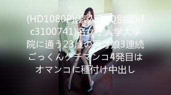 @Stripchat站 主播 『CNmode』『暖暖』 (74)