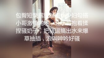 超高颜值学生妹，活力美少女，掏出美乳揉捏，翘起美腿拨开内裤，手指扣穴水声