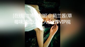 【OnlyFans】逃亡JJ爱KK，狂干群P，大型淫乱场面，两人真实夫妻，女的身材超级棒，群p的场面太过震撼 104