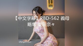 约啪上戏巨乳校花 明星同款号称小孙俪 狠狠按在胯下冲刺 看着俏脸如同绿了邓超一波