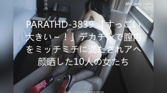    [中文字幕] HBAD-673 屁孩盯上洩慾人妻 澤乃香乃花